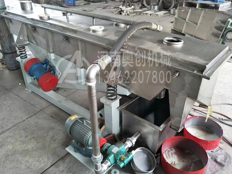 氧化钴除杂直线振动筛分机