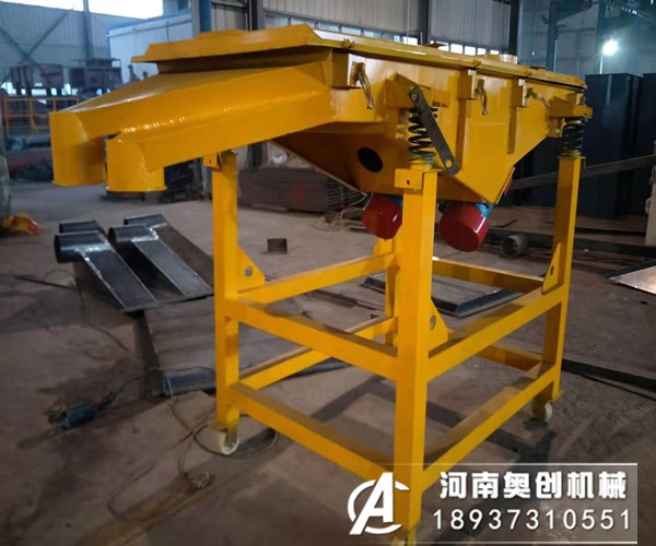 直线振动筛生产地是哪里？直线筛价格具体是多少？