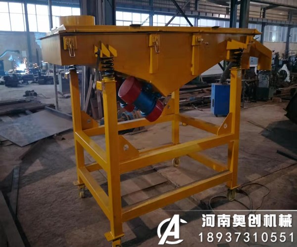 直线振动筛生产地是哪里？直线筛价格具体是多少？
