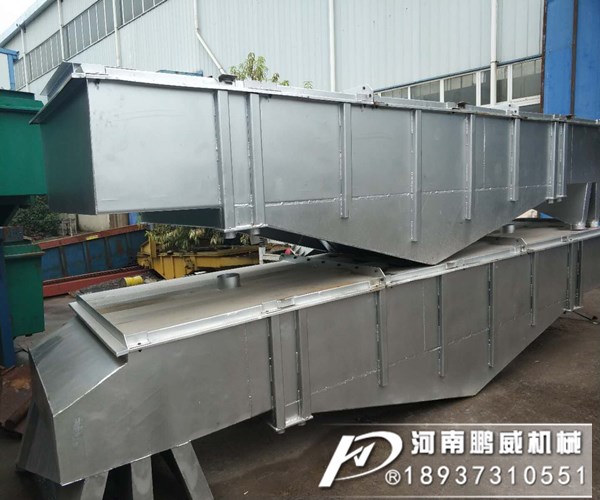 粉末直线振动筛出现混料筛不干净是什么原因?